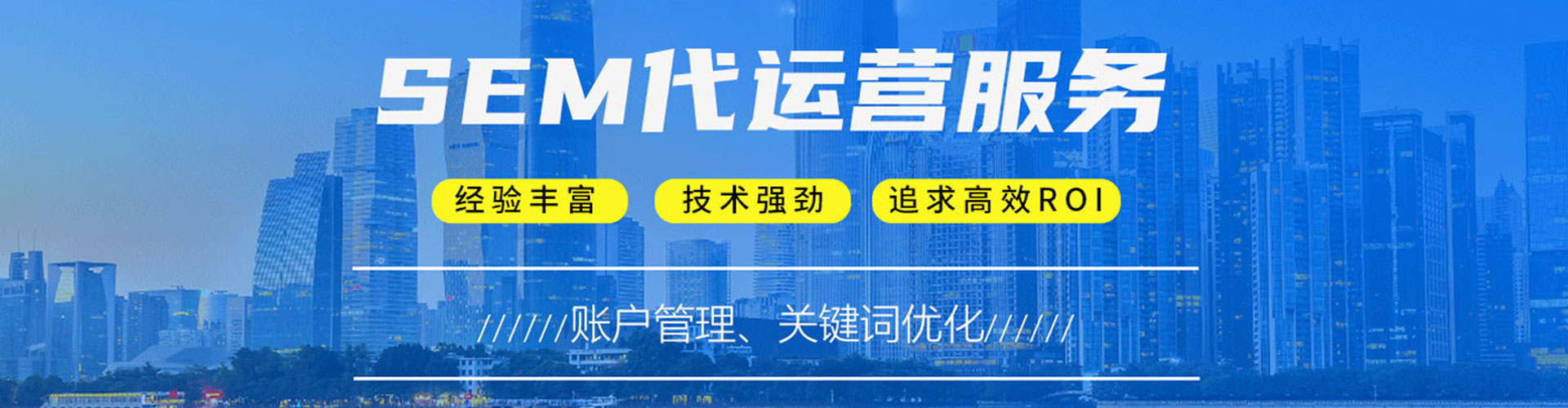 阜宁如何百度推广